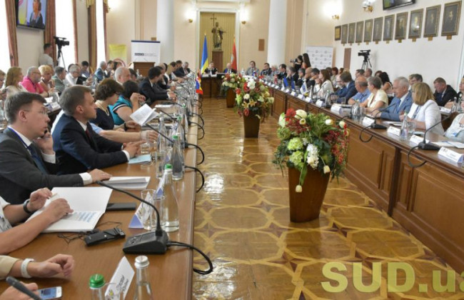 Роль КСУ у питаннях прав людини та національної безпеки: підсумки конференції