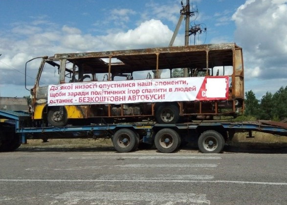 На Київщині кандидат в нардепи використав для піару вилучені поліцією речові докази