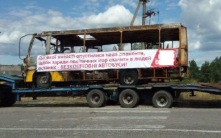 На Київщині кандидат в нардепи використав для піару вилучені поліцією речові докази