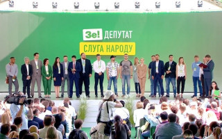 «Слуга народа» судится с ЦИК