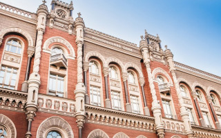 Нацбанк спростив умови ведення бізнесу