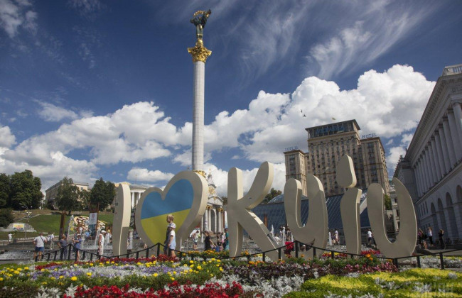 Синоптики розповіли про погоду у Києві на найближчі дні