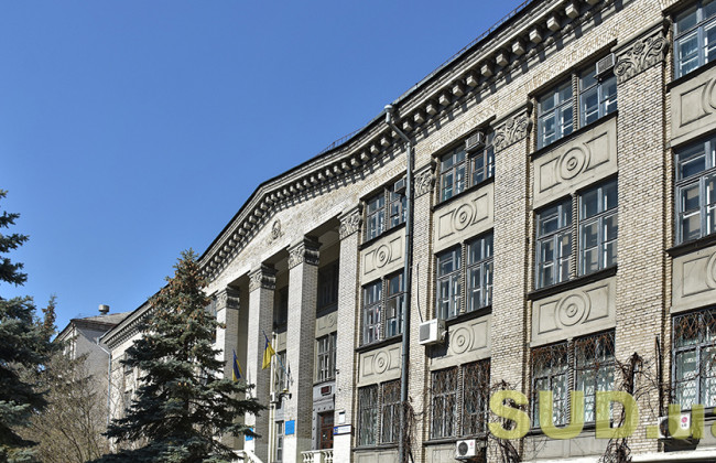 Вищий антикорсуд оголошує конкурс на посади держслужбовців