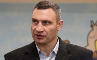 Кличко могут отлучить от власти в Киеве: Богдан сделал заявление