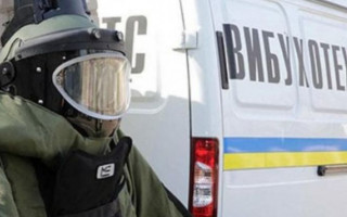 У П'ятому апеляційному адміністративному суді шукають вибухівку