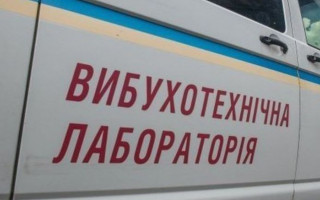 У Києві повідомили про «мінування» будівлі суду