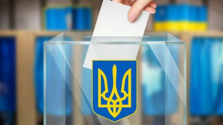 Вибори до Ради: українці можуть тимчасово змінити місце голосування