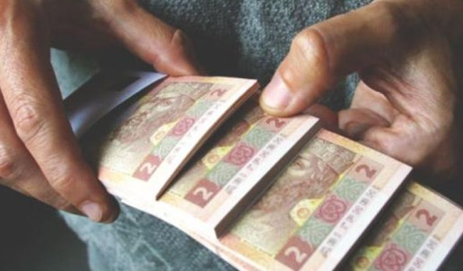 Пенсия в Украине: ПФ сообщил важную информацию относительно выплат в июле