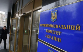 Справа щодо лікарських засобів: КГС ВС прийняв рішення щодо положень АМКУ