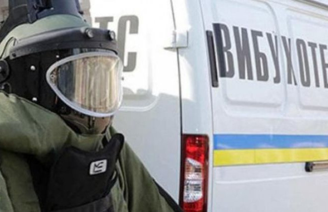 У П'ятому апеляційному адміністративному суді шукають вибухівку