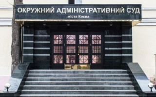 Втрата чинності реєстрації статуту УПЦ КП: суд просять скасувати наказ Мінкультури