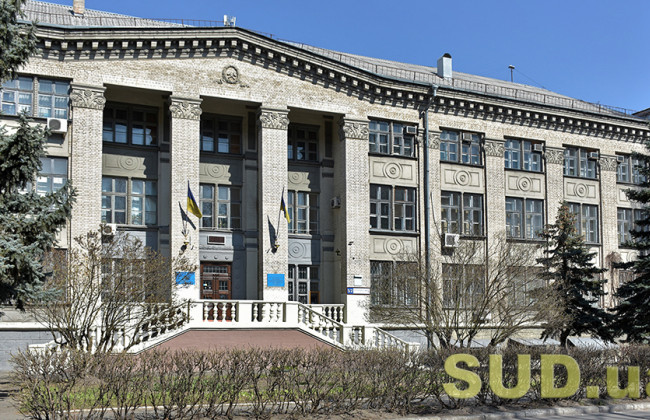 Вищий антикорсуд оголошує конкурс на посади держслужбовців: додалась ще 71 вакансія