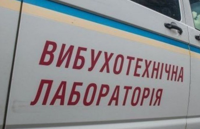 У Києві повідомили про «мінування» будівлі суду