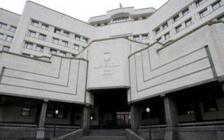 КСУ розгляне справу щодо конституційності окремих положень закону про Нацполіцію