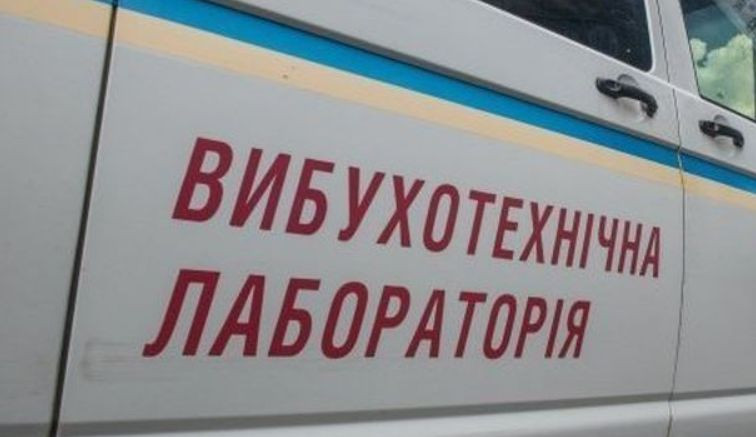 У Києві повідомили про «мінування» будівлі суду