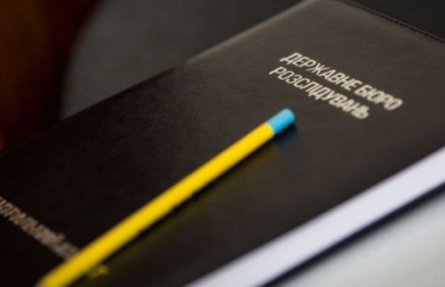 Конкурс на посади до ДБР: комісія розглянула питання про зміну дати тестування