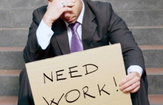Сколько в Украине безработных: назвали число
