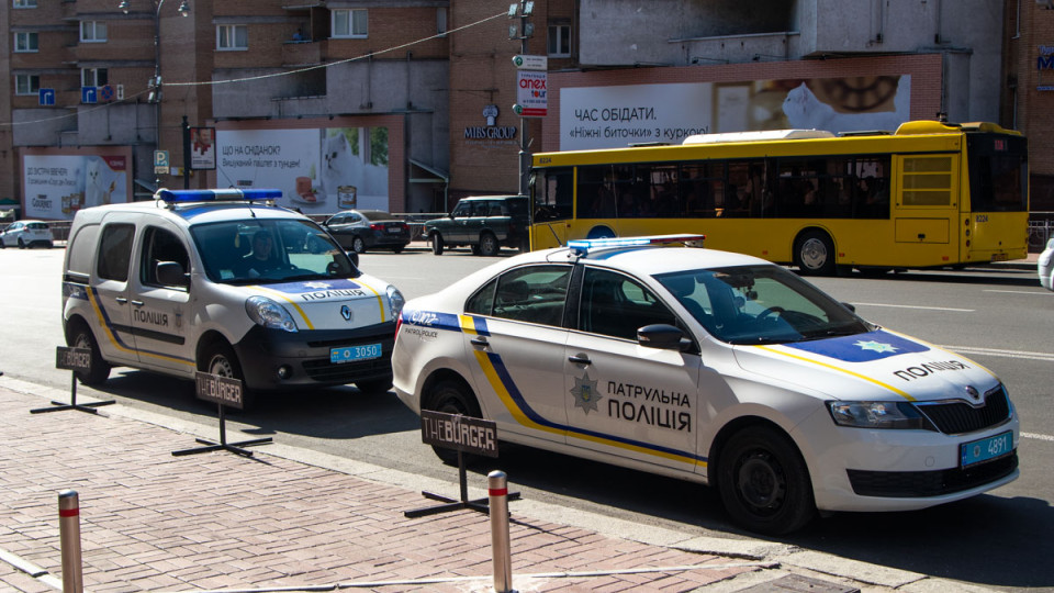 В центре Киева мужчины кавказской внешности порезали охранников из-за неоплаченного счета