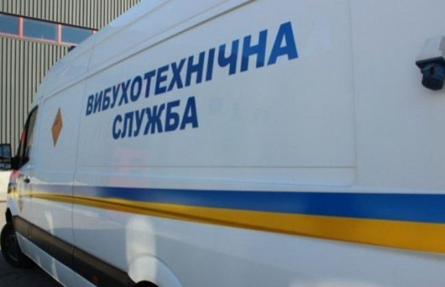 В Одесі «замінували» одразу три суди: що відомо