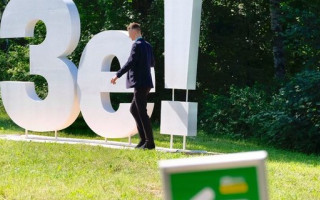 Партія Зеленського запустила сайт для спілкування з кандидатами в депутати