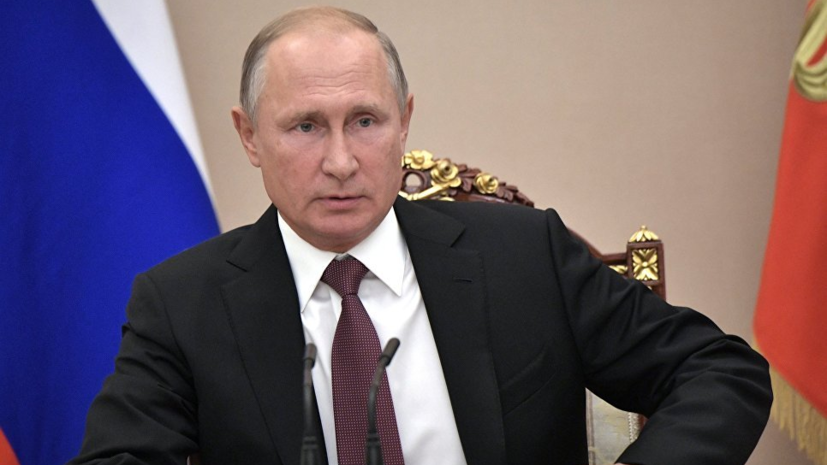 Путин поставил условие для начала диалога с Зеленским: подробности