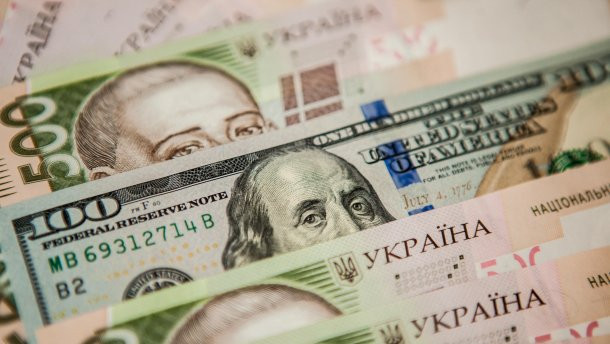 Курс доллара в Украине рекордно подешевел