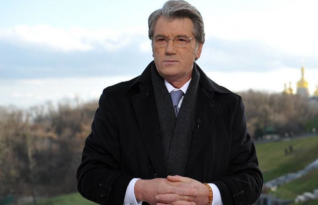 Имущество Ющенко могут арестовать: в ГПУ сообщили подробности