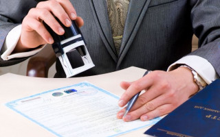 Оскарження фізособою рішень Мін’юсту про скасування держреєстрації прав: постанова ВС