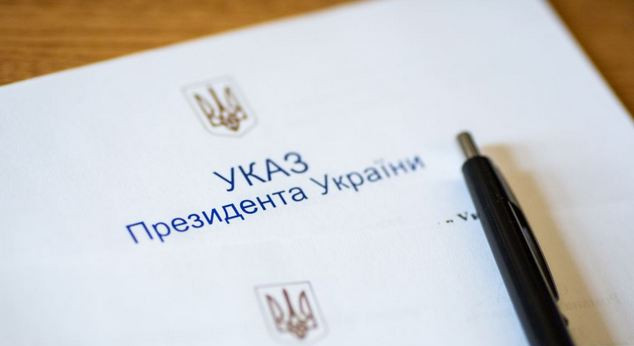 Зеленский назначил нового руководителя Донецкой ОГА