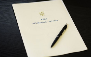 Зеленський звільнив трьох посадовців з Антимонопольного комітету