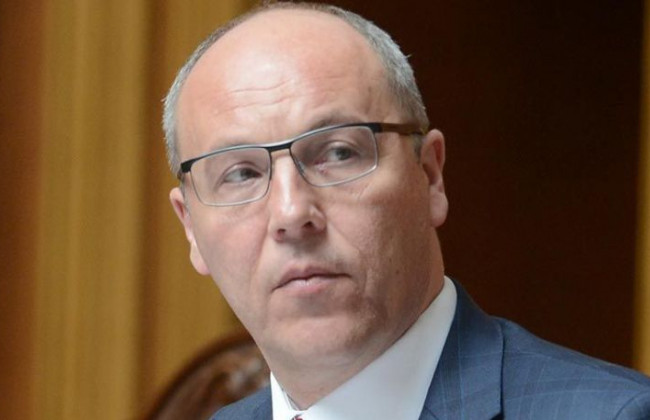 Голова ВР Андрій Парубій проводить підсумкову прес-конференцію: онлайн-трансляція