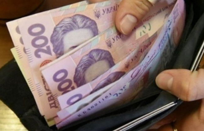 Пенсия в Украине: кого обойдет стороной повышение выплат