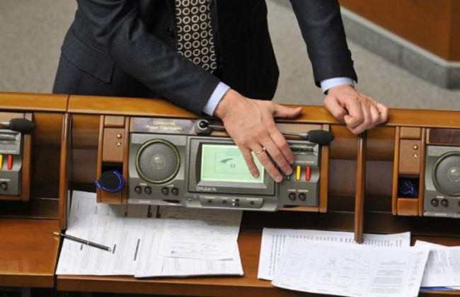 Нардепам усложнят работу в Раде: Парубий принял важное решение