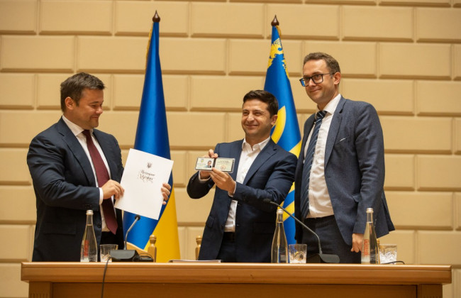 Зеленський представив нового очільника Львівської області