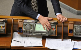 Нардепам усложнят работу в Раде: Парубий принял важное решение