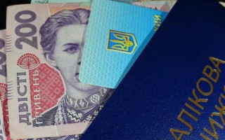 Переселенцам на заметку: как студентам-ВЛП получить социальные стипендии