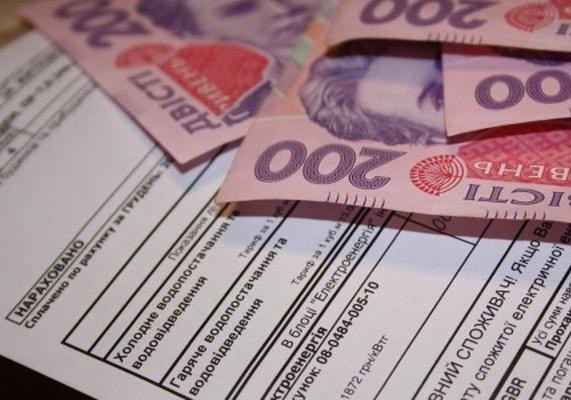 Українці стали сумлінніше сплачувати борги за комуналку