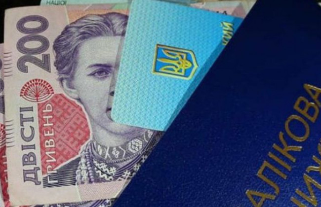 Переселенцам на заметку: как студентам-ВЛП получить социальные стипендии