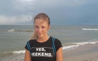 В Киеве загадочно исчезла малолетняя девушка