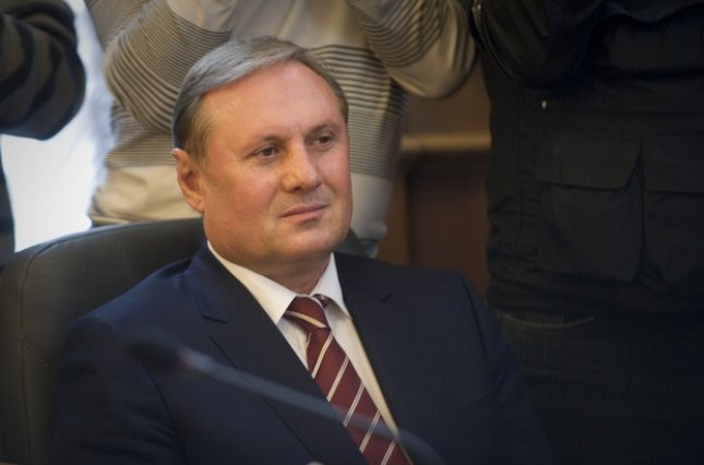 Справа Єфремова: скаргу адвокатів розглядатиме Київський апеляційний суд