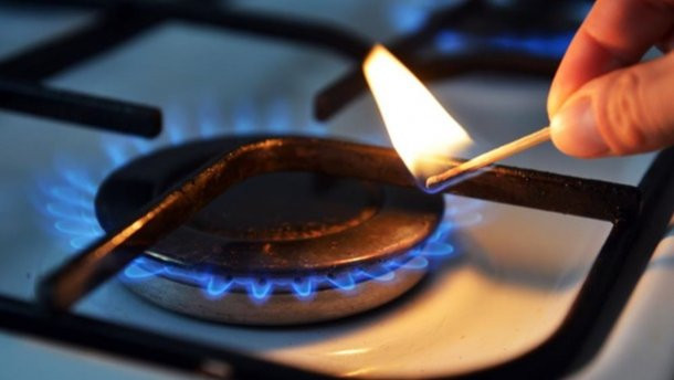 Что будет с тарифом на газ осенью: украинцам сообщили новость
