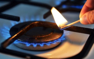 Что будет с тарифом на газ осенью: украинцам сообщили новость