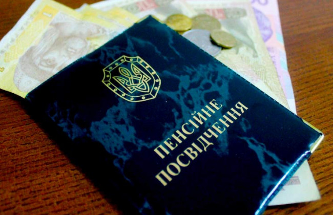 Как выборы повлияют на перерасчет пенсий: Гройсман прокомментировал