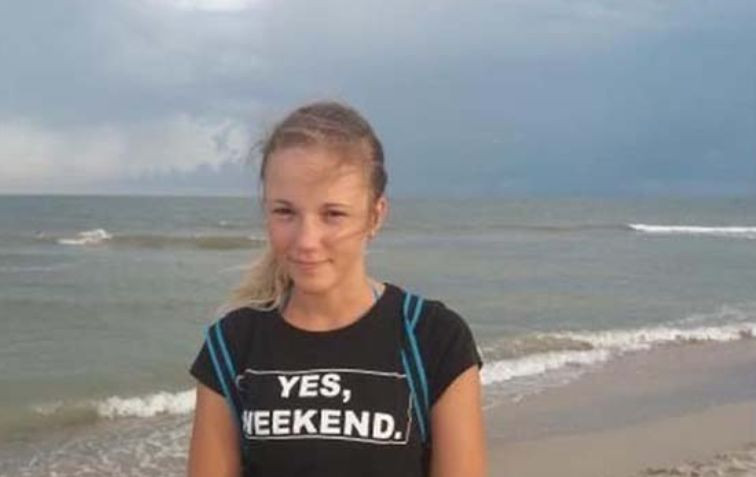 В Киеве загадочно исчезла малолетняя девушка