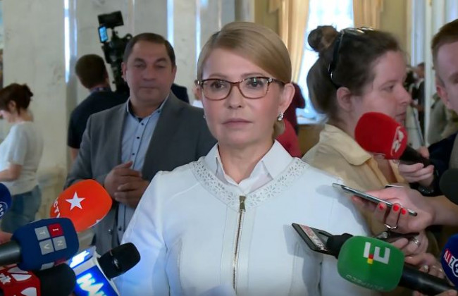 Підвищення ціни на газ визнано незаконним: брифінг Юлії Тимошенко