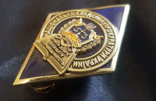 В Національній академії адвокатури проходить дводенний правовий практикум