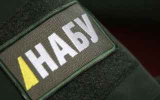 Детективи НАБУ затримали главу Фонду держмайна: подробиці