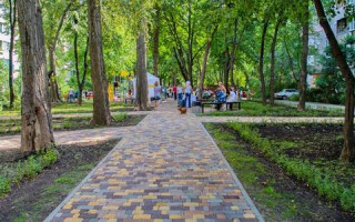 Киян запрошують відвідати новий парк
