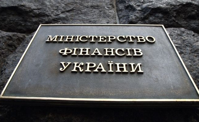 Минфин предлагает ввести кэш за сообщение о нарушении: опубликован законопроект