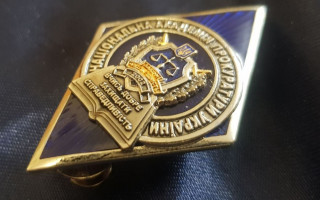 В Національній академії адвокатури проходить дводенний правовий практикум